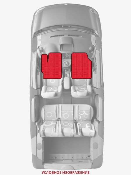 ЭВА коврики «Queen Lux» передние для Audi 200 (20v)
